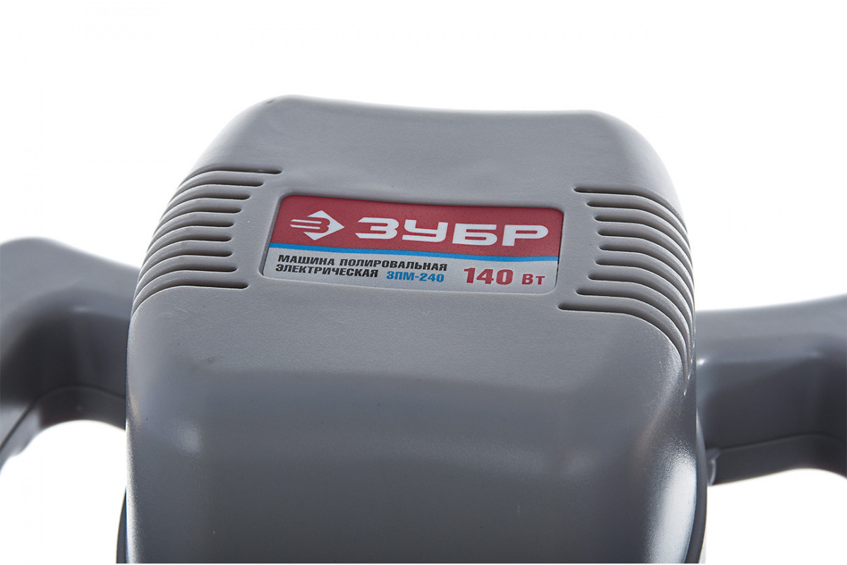 Изображение загружено обработкой