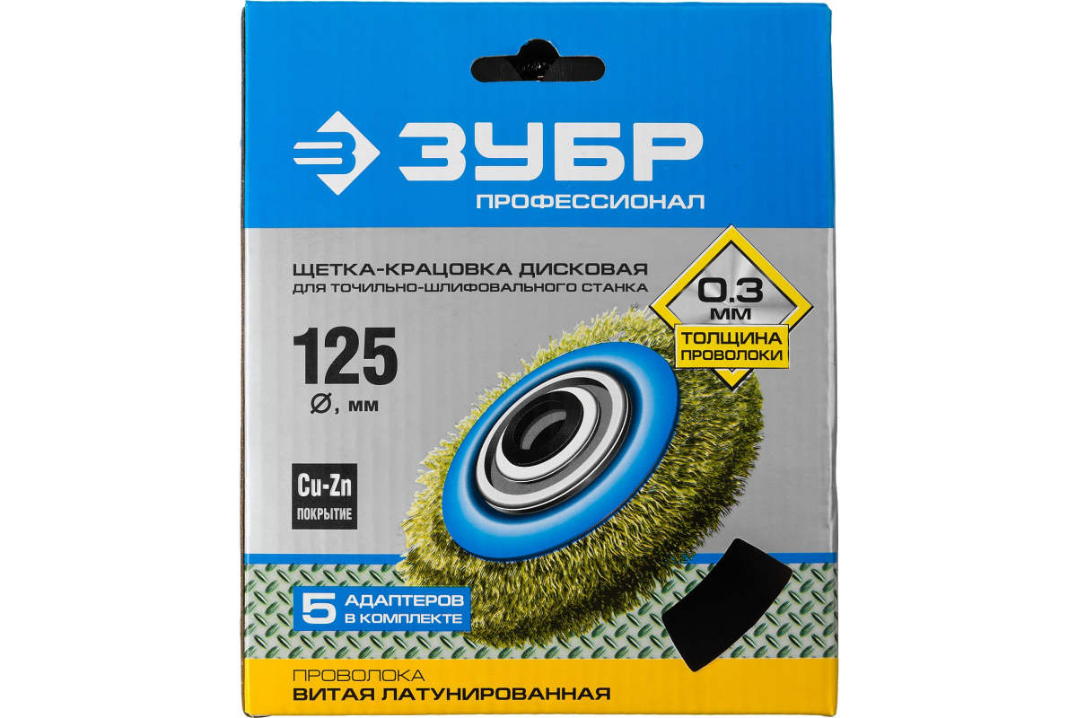 Изображение загружено обработкой