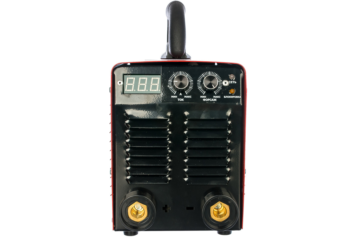 Изображение загружено обработкой