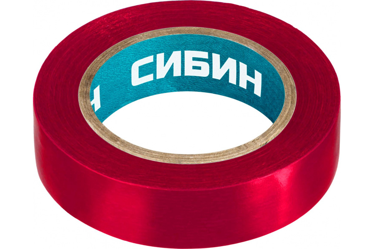 Изображение загружено обработкой