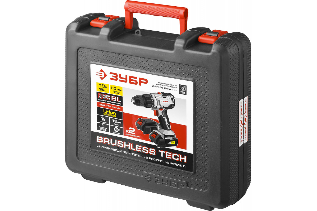 Изображение загружено обработкой