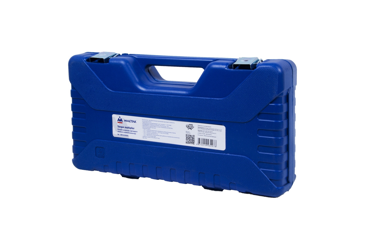 Изображение загружено обработкой