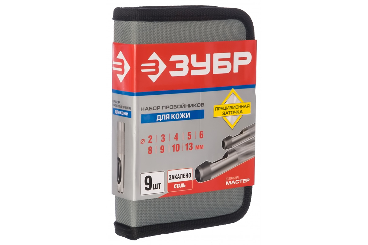 Изображение загружено обработкой