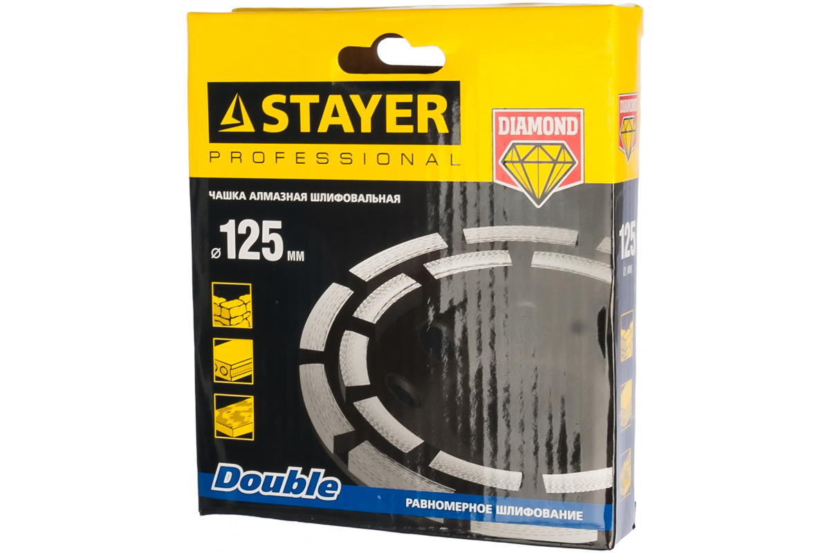 Изображение загружено обработкой