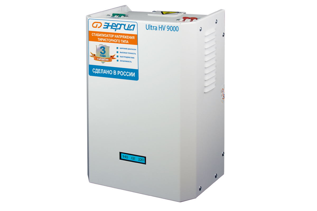 Изображение загружено обработкой