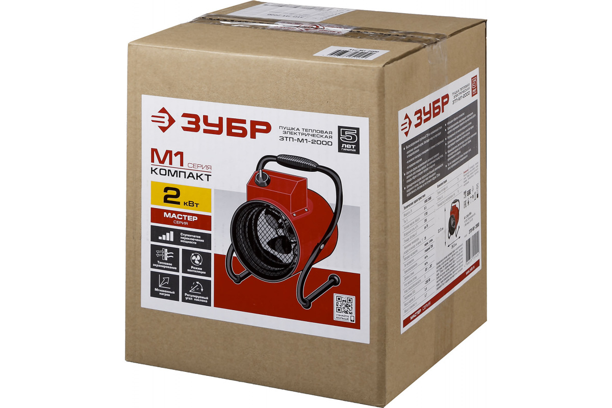 Изображение загружено обработкой