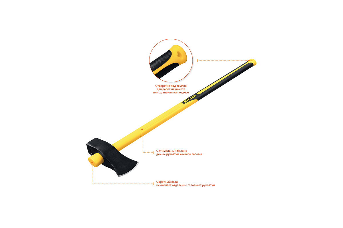 Изображение загружено обработкой