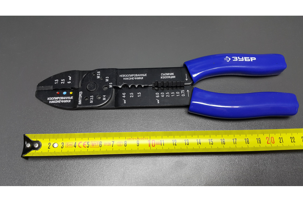 Изображение загружено обработкой