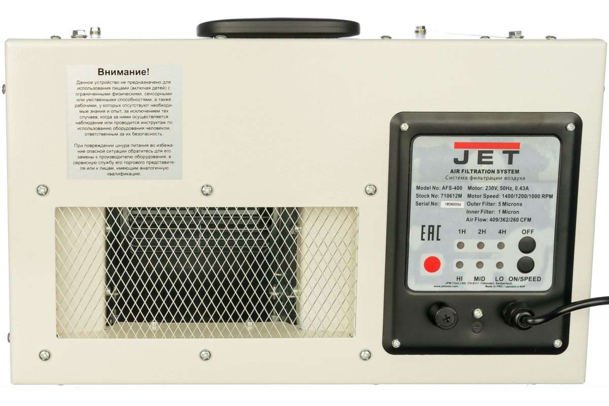 Изображение загружено обработкой