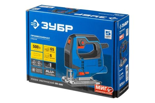 Изображение загружено обработкой