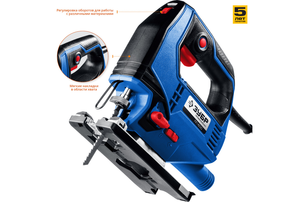 Изображение загружено обработкой