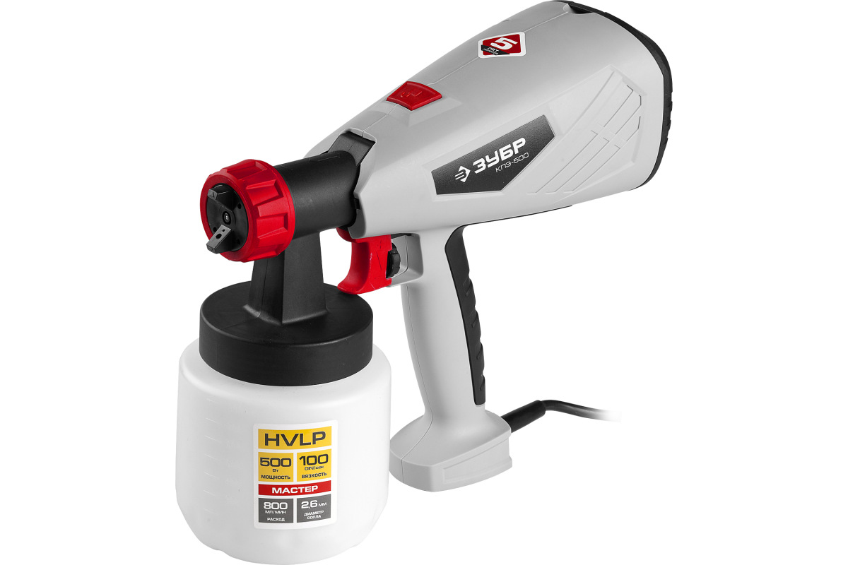 Изображение загружено обработкой