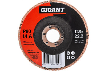 Круг зачистной лепестковый 125*22 P80 TIGER ABRASIVE(каленый корунд)