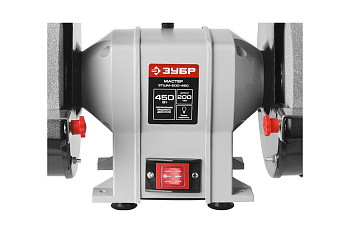 Двойной точильный станок МАСТЕР Зубр ЗТШМ-200-450