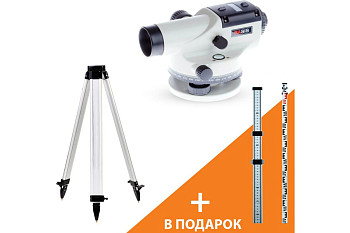 Оптический нивелир ADA BASIS + штатив Light S + подарок Staff3 А00117_К