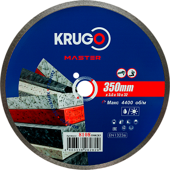 Диск алмазный сплошной ультратонкий 350х3,0х32х10 mm KRUGO MASTER