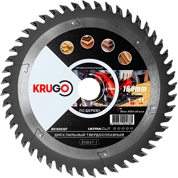 Диск пильный по дереву 160x1,8/1,2x48Tx20mm KRUGO