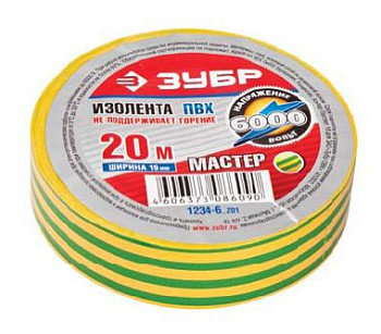 Изолента "МАСТЕР" черная ПВХ (19 мм; 20 м) ЗУБР 1234-2_z01