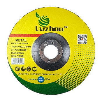 Диск шлифовальный 150x6x22.2 Lvzhou