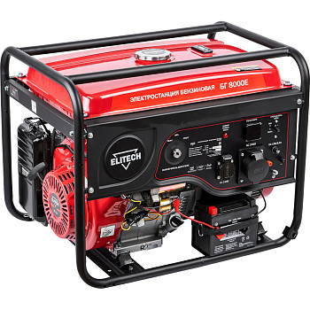 Генератор Elitech ДМ БГ 8000E