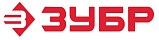 ЗУБР