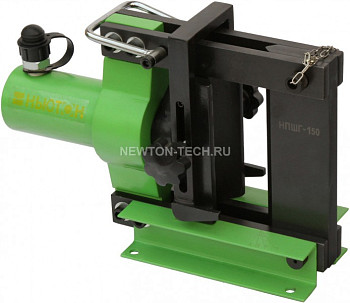 Гидравлический шиногиб НЬЮТОН НПШГ-150