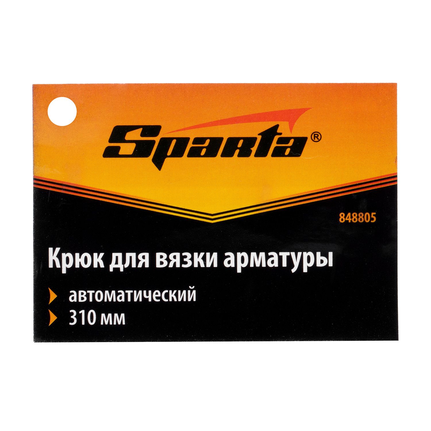 image_4 (40)