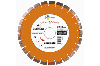 Диск алмазный отрезной по песчанику (350x32 мм) TRIO-DIAMOND SWS902