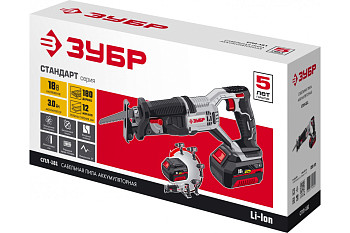 Сабельная пила Зубр СПЛ-181