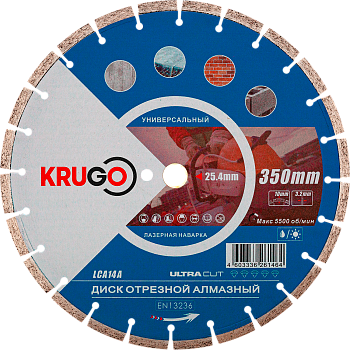Диск алмазный рез для железобетона, лазерная сварка 350x25.4x40x3.2x10mm KRUGO