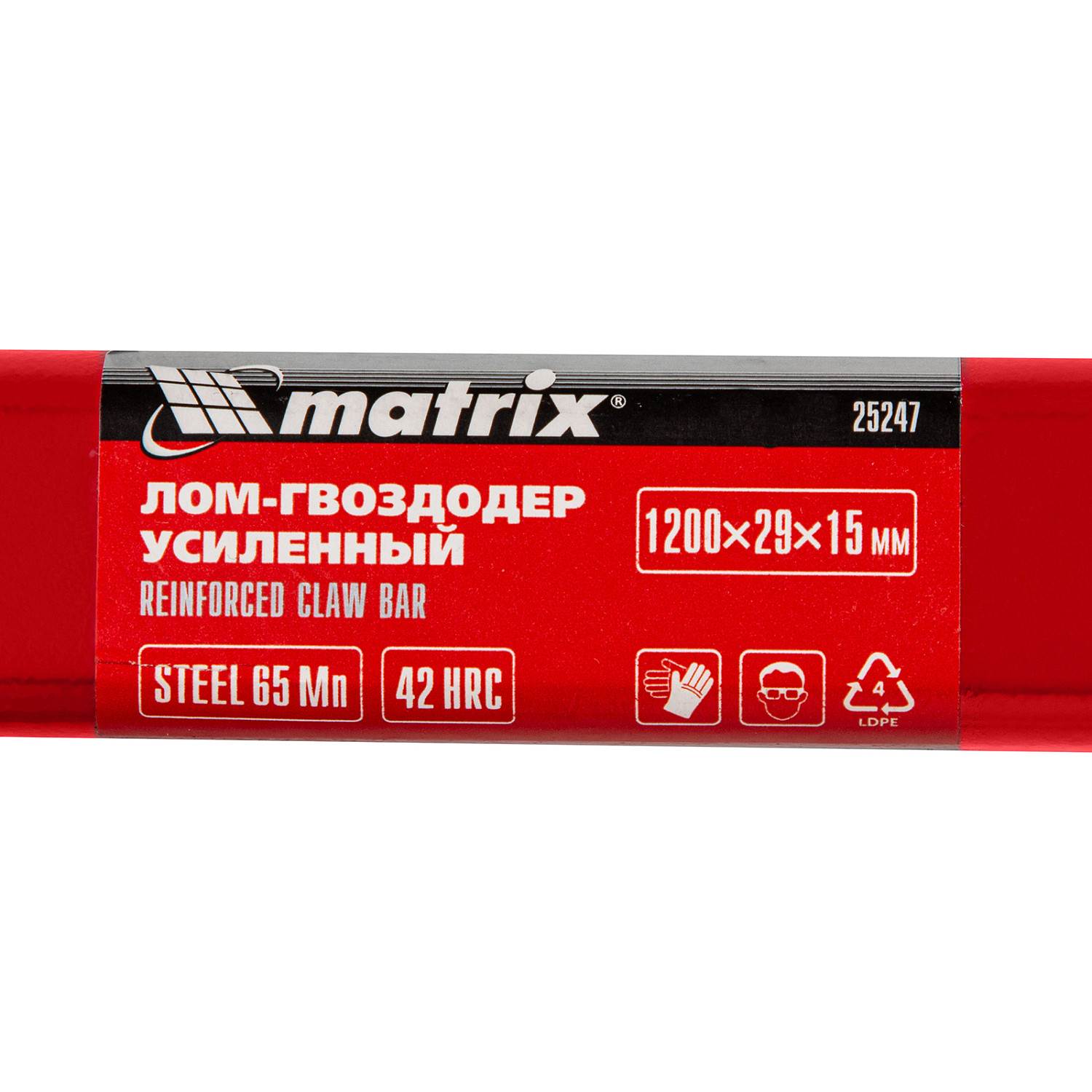 image_5(1)
