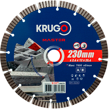 Диск алмазный турбо сегментный 230х2,6х25,4х10 mm KRUGO MASTER