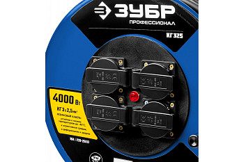 Удлинитель на катушке ЗУБР "КГ 325", 30 м, 4000 Вт, 4 гнезда, IP44, КГ 3х2,5 кв мм, 55079-30