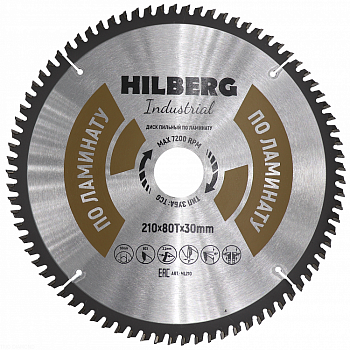 Диск пильный Hilberg Industrial Ламинат 210x80Т*30мм