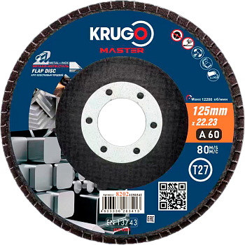 Диск лепестковый торцевой КЛТ 125х22.2mm Р60 KRUGO MASTER