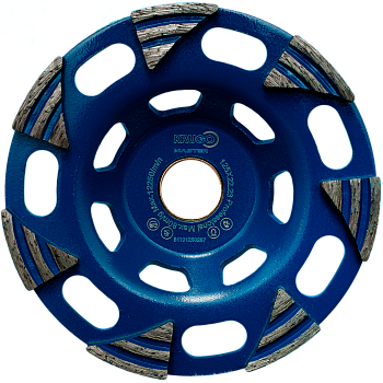 Чашка алмазная шлифовальная 125x5 KRUGO MASTER