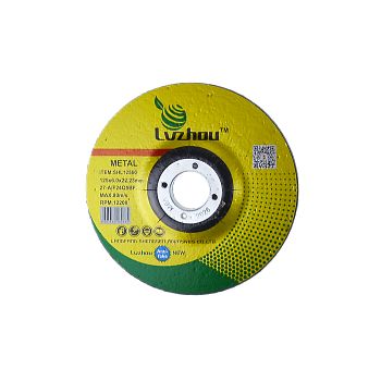 Диск шлифовальный 125x6x22.2 Lvzhou