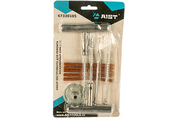 Набор инструмента для ремонта беcкамерных шин 5 пр., шт