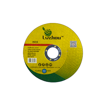 Диск отрезной по металлу 125 x 1.0 x 22.23mm Lvzhou