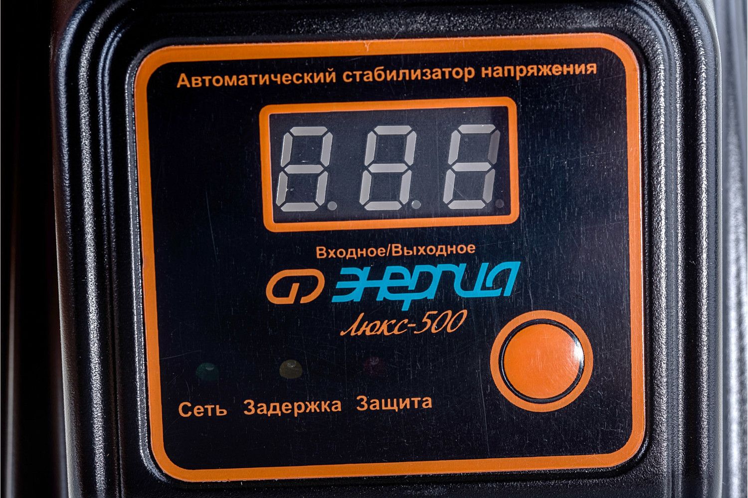 53554613