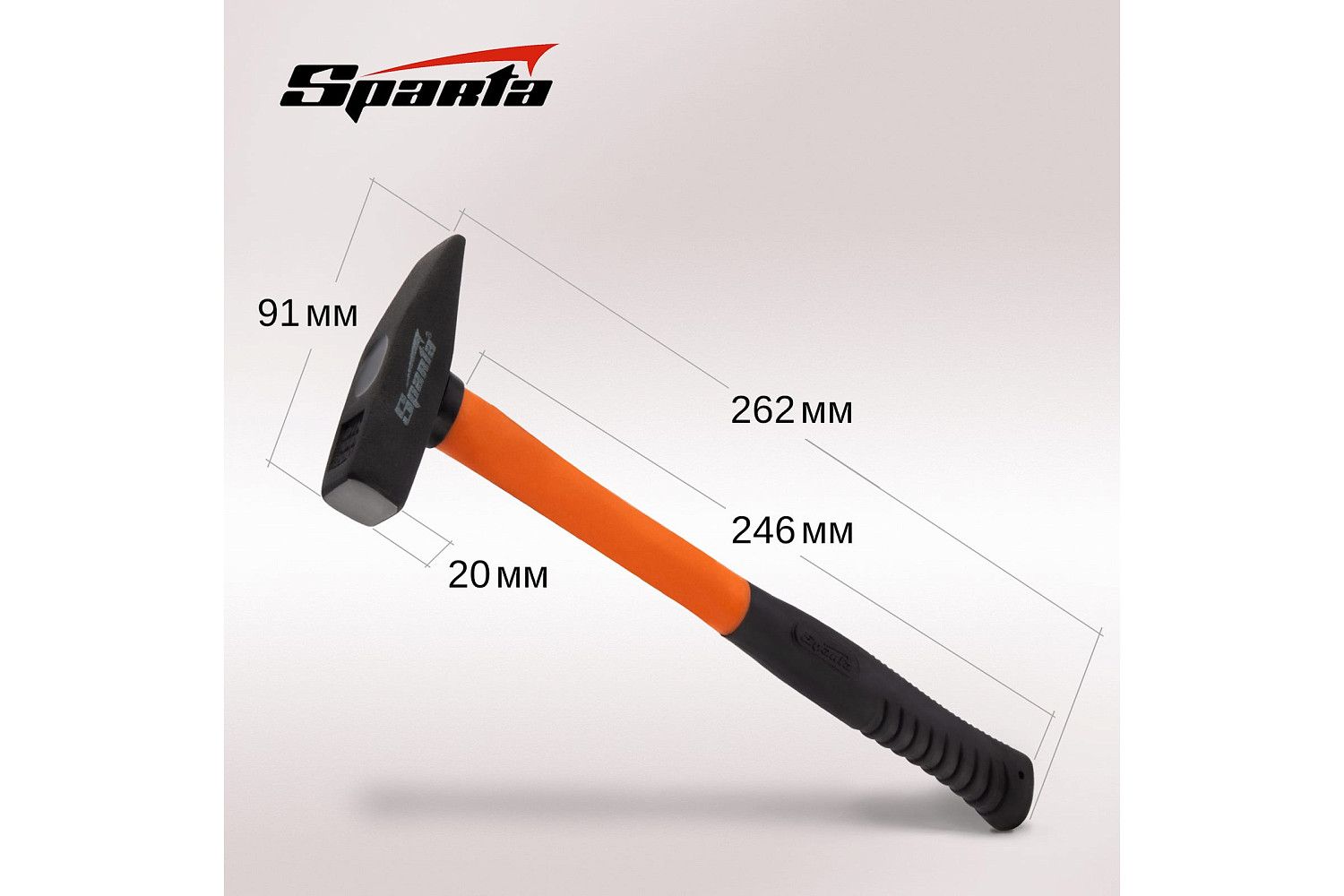 55033732