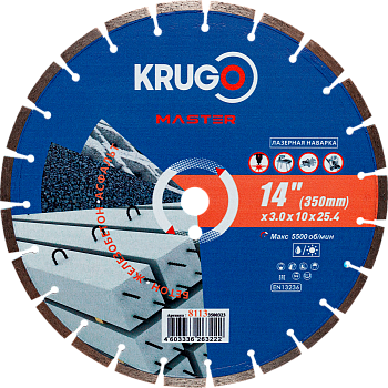 Диск алмазный для бетона и железобетона, лазерная наплавка, 350x25,4x40x3,0x10mm KRUGO MASTER