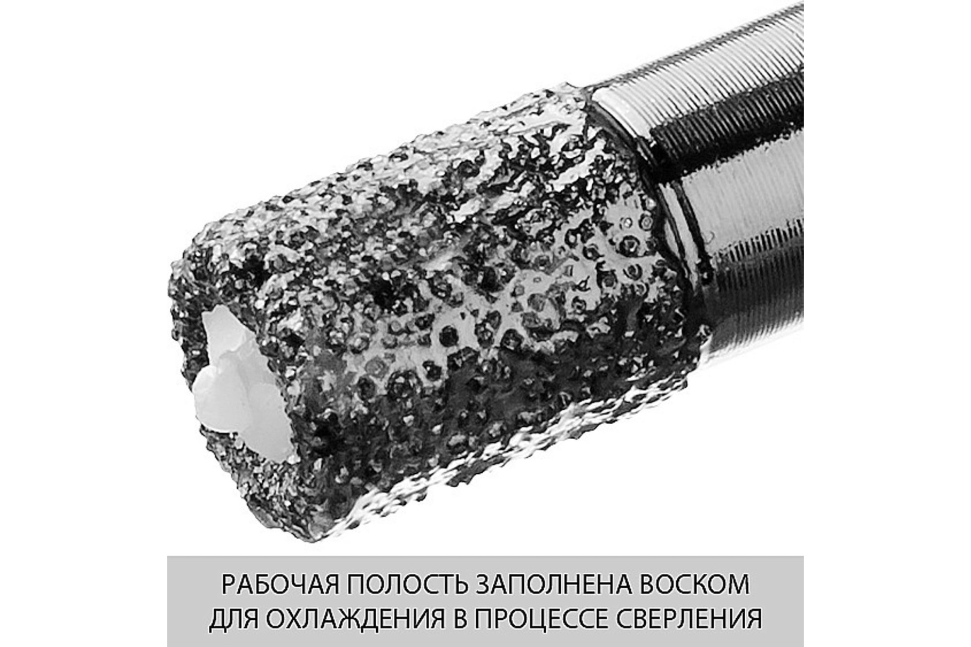 63901332