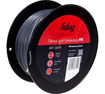 Леска Fubag 2,4*130 м (круг), Триммерная леска FR сечение круглое_L 130 м * 2.4 мм