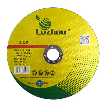 Диск отрезной по металлу 180 x 1.6 x 22,23mm Lvzhou