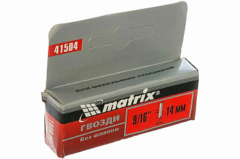 Гвозди, 14 мм, для мебельного степлера, без шляпки, тип 500, 1000 шт// Matrix