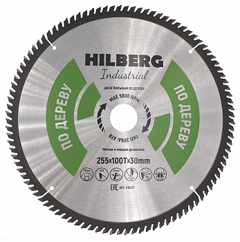 Диск пильный Hilberg Industrial Дерево 255x100Т*30мм *НОВИНКА*