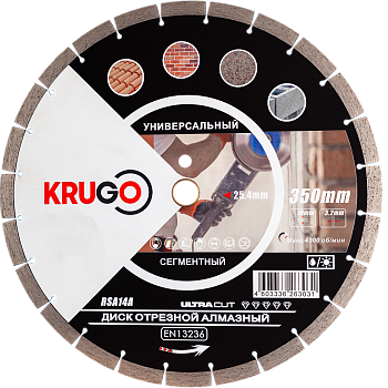 Диск алмазный сегментный (кирпич,бетон,гранит) 350 x 3.2 x 25.4 x 12mm KRUGO