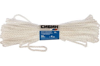 Шнур вязаный полипропиленовый СИБИН с сердечником, белый, длина 20 метров, диаметр 4 мм