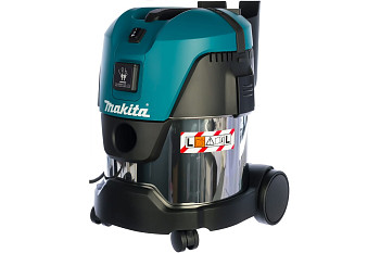 Пылесос Makita VC 2012 L